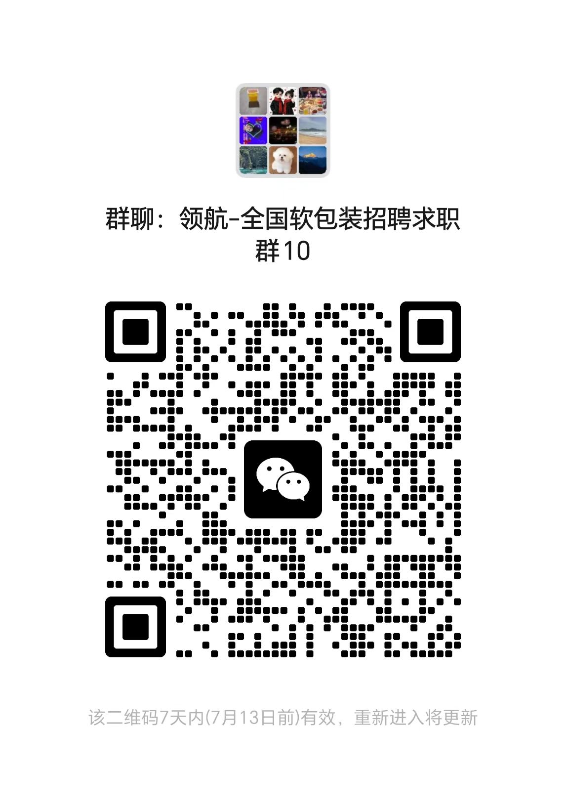 1783393379756958.jpg 4ce4701bb9200ebdd18b8894f61d5b0e.jpg
